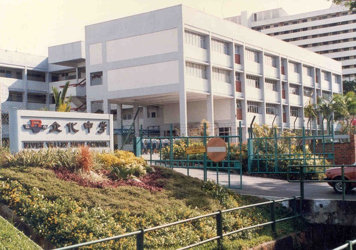 Picture2.jpg